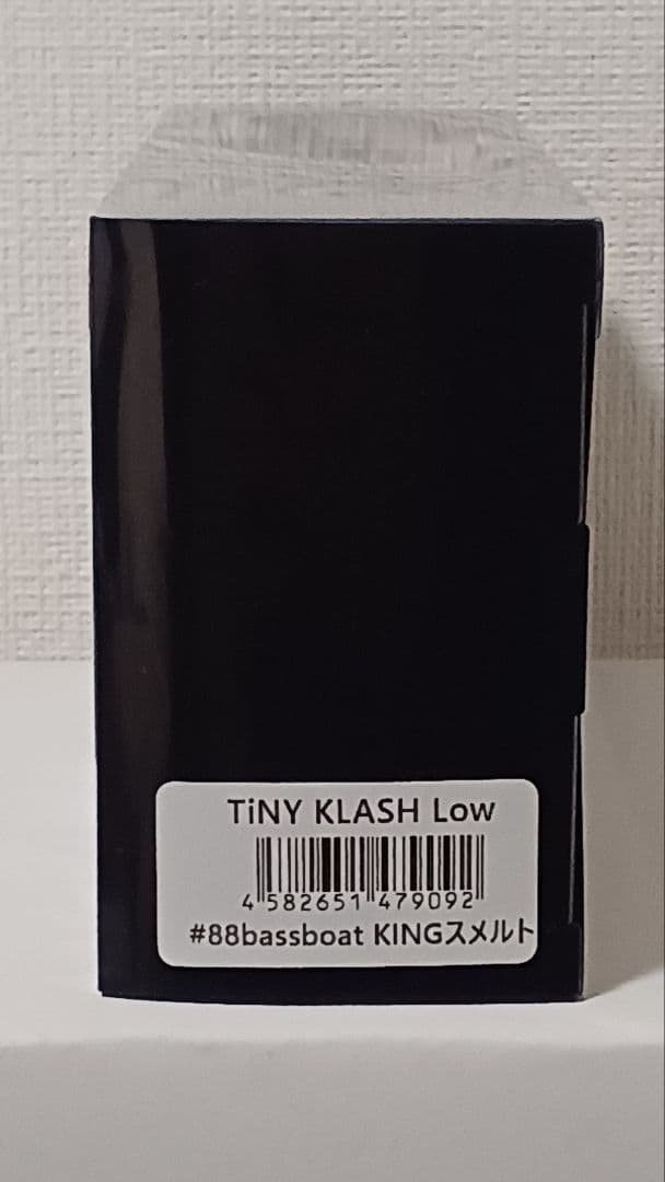 DRT タイニークラッシュ 88bassboat KING スメルト