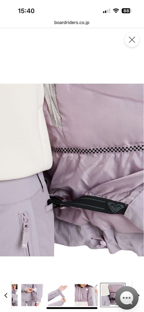 ROXY ウィメンズ CROSS CONTOUR JK スノージャケット