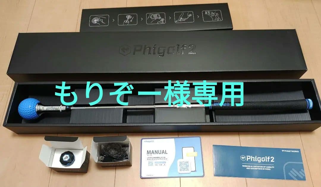 ゴルフボール 12個入 5ケース PROSTAFF FS 60球毎日発送】ウイルソン