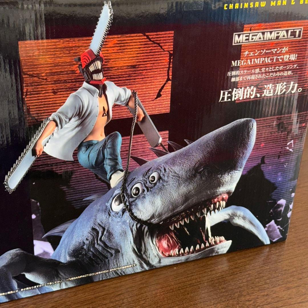 一番くじ チェンソーマン レゼ篇 ラストワン チェンソーマン＆ビーム G