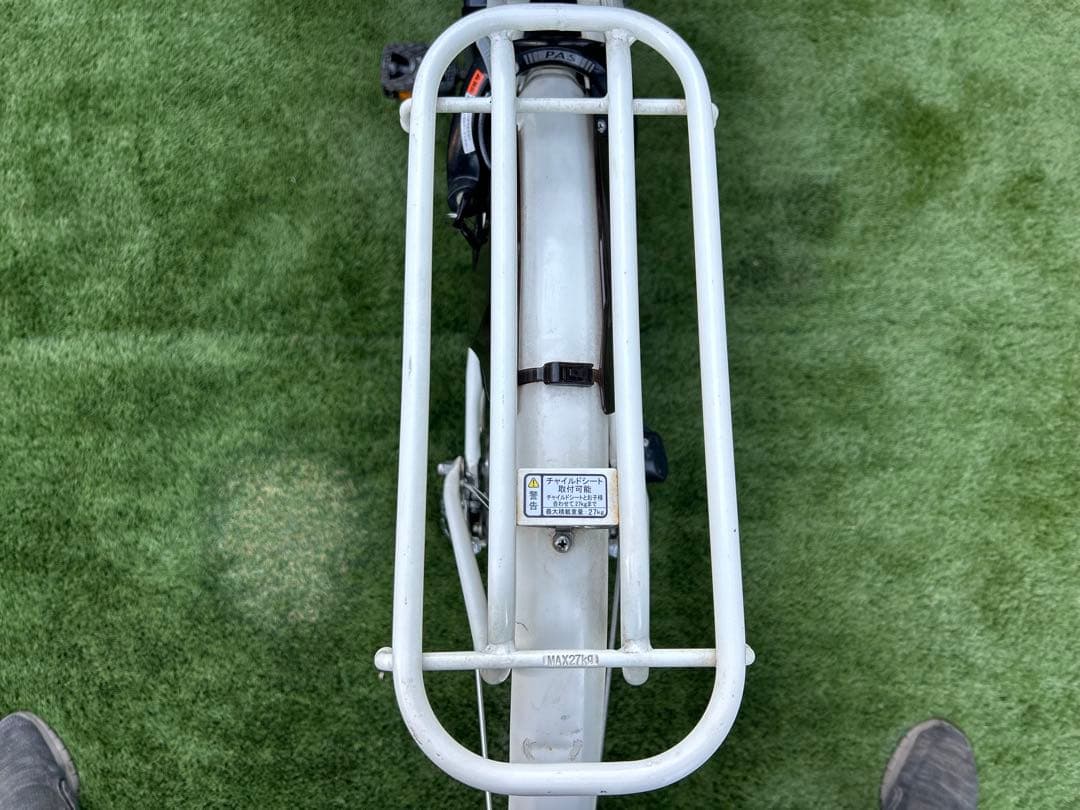 宮崎　ヤマハ　電動アシスト自転車 26インチ 電動自転車 PAS PA26NX