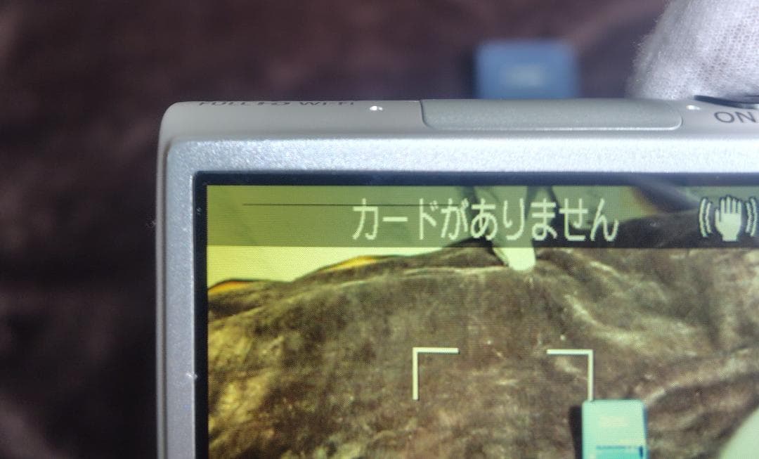 【美品 】Canon IXY610F シルバー　キャノン　デジカメ