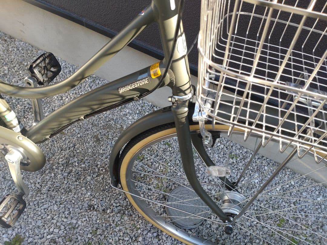 ★新車同様【2025年 26型】ブリヂストン エブリッジL 3段 E63LT