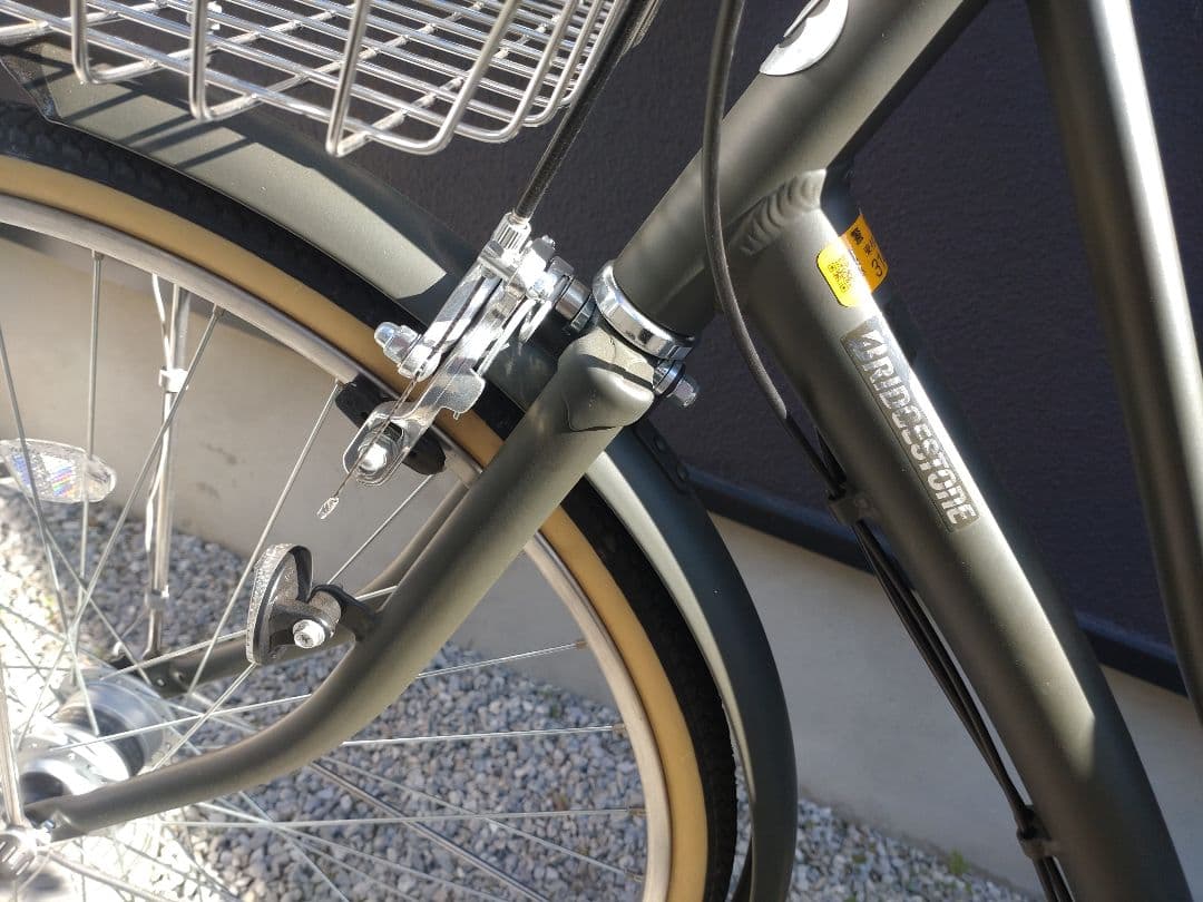 ★新車同様【2025年 26型】ブリヂストン エブリッジL 3段 E63LT