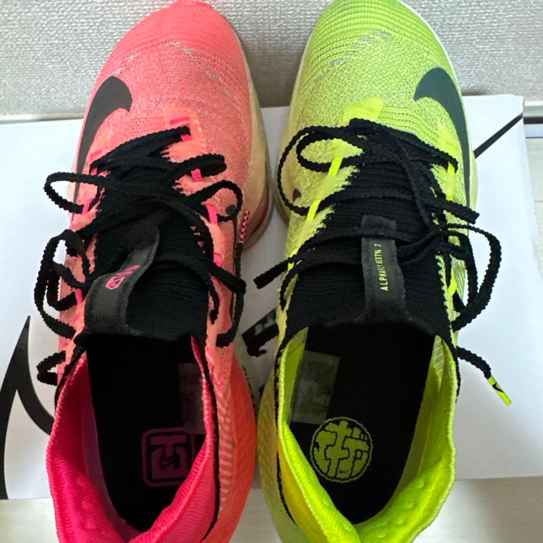 Nike アルファフライ2