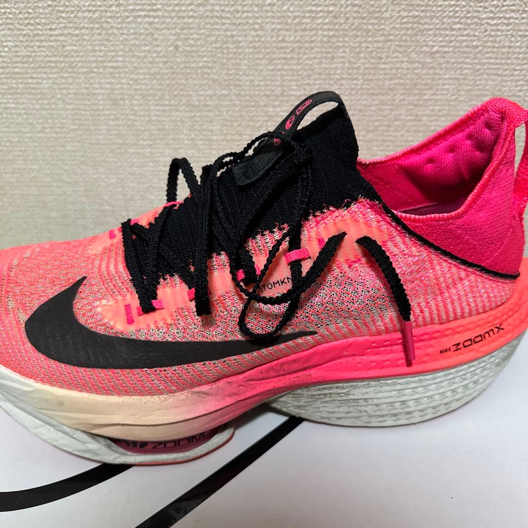 Nike アルファフライ2