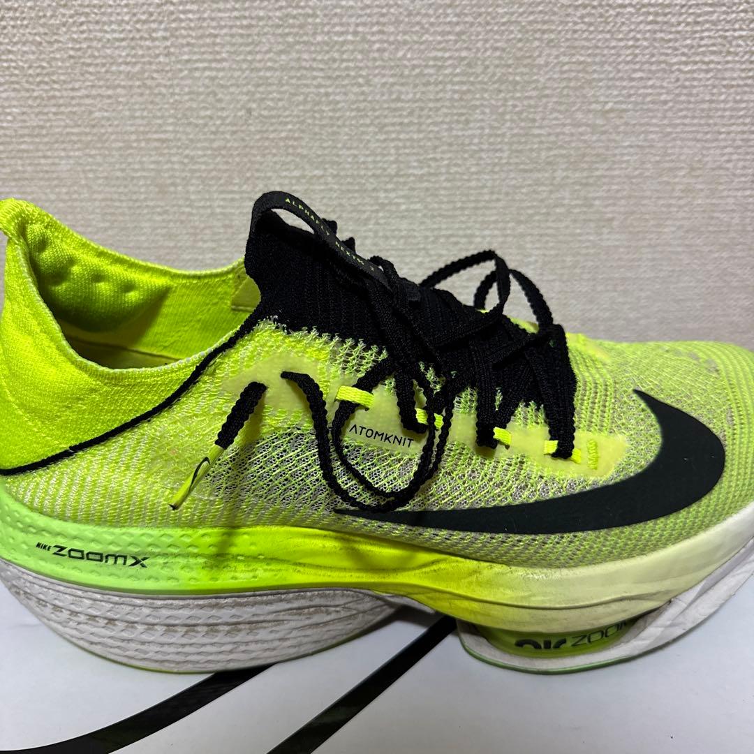 Nike アルファフライ2