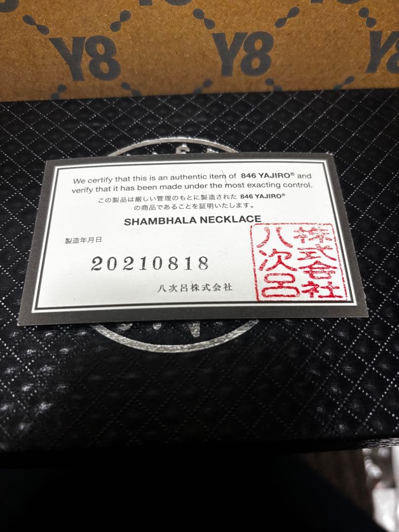 846 YAJIRO ネックレス ブラック