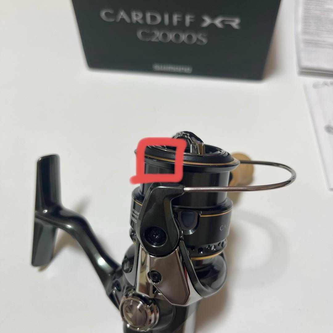 シマノ　23 カーディフ XR　C2000S