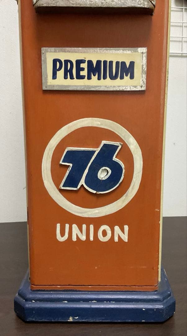 ユニオン76 アメリカン ガスポンプ レプリカ キャビネット ジャンク