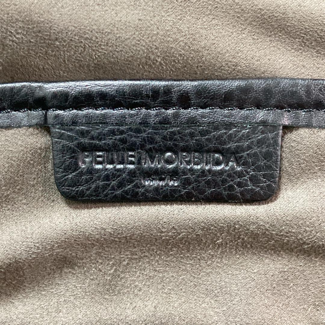 【美品】ペッレモルビダ Maiden Voyage ブガッティ ブリーフケース