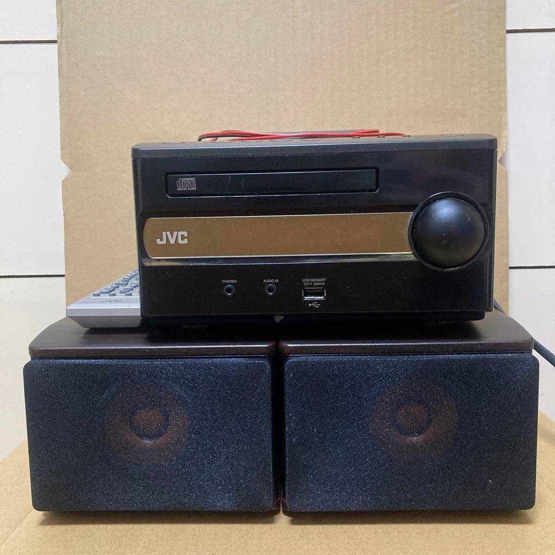 JVC EX-S1 CDコンポ ウッドコーンスピーカー ビクター CA-EXS1-M