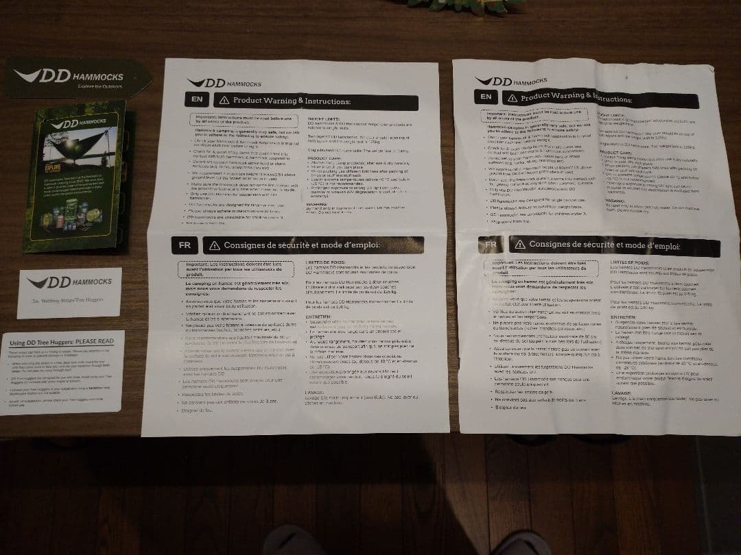 DD フロントラインハンモック他　定番設営セット