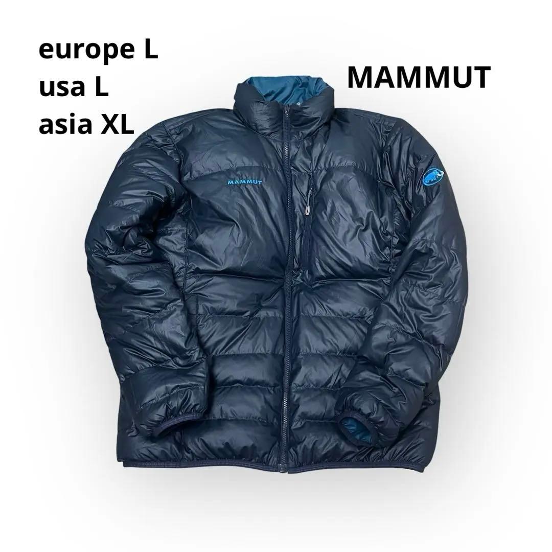 マムート MAMMUT リバーシブル ダウンジャケット