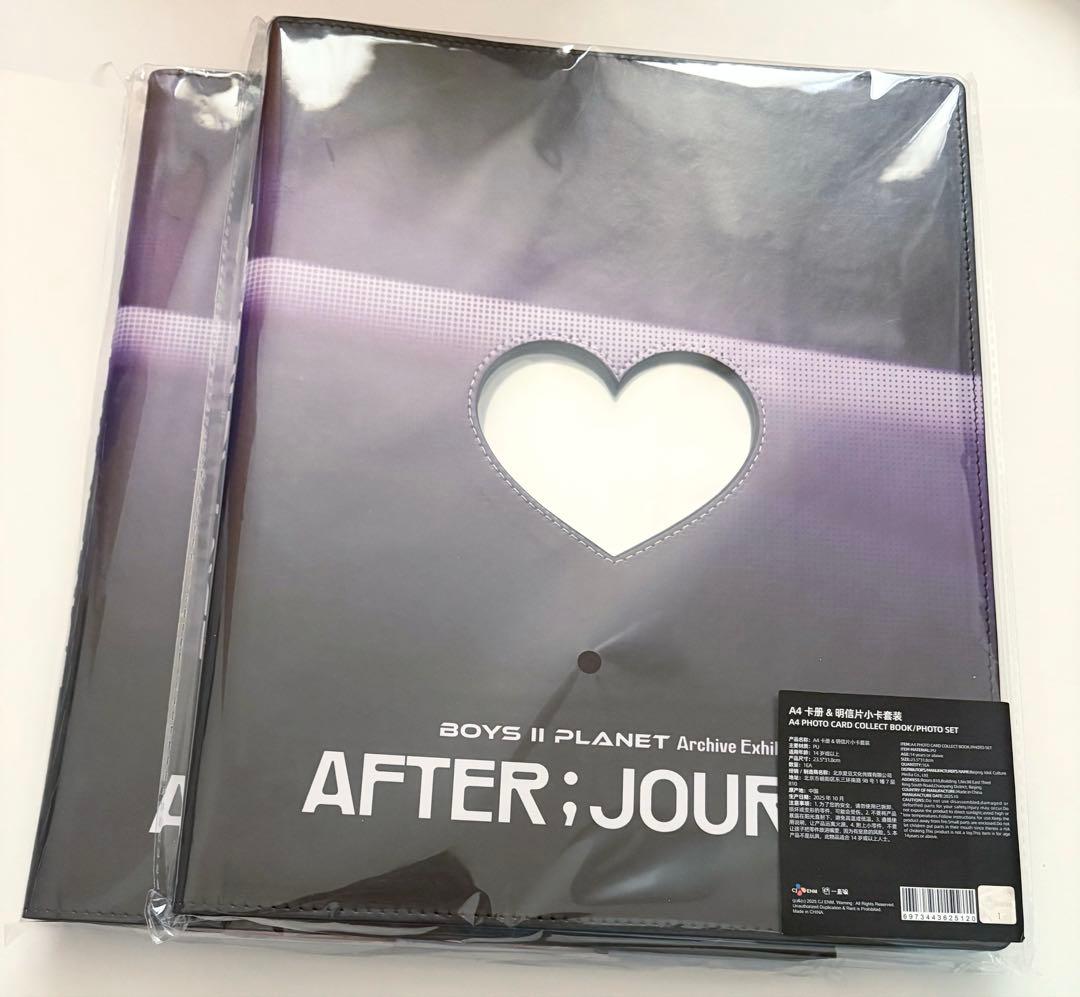 BOYS II PLANET ボイプラ展 コレクトブック 上海 北京 未開封 - メルカリ