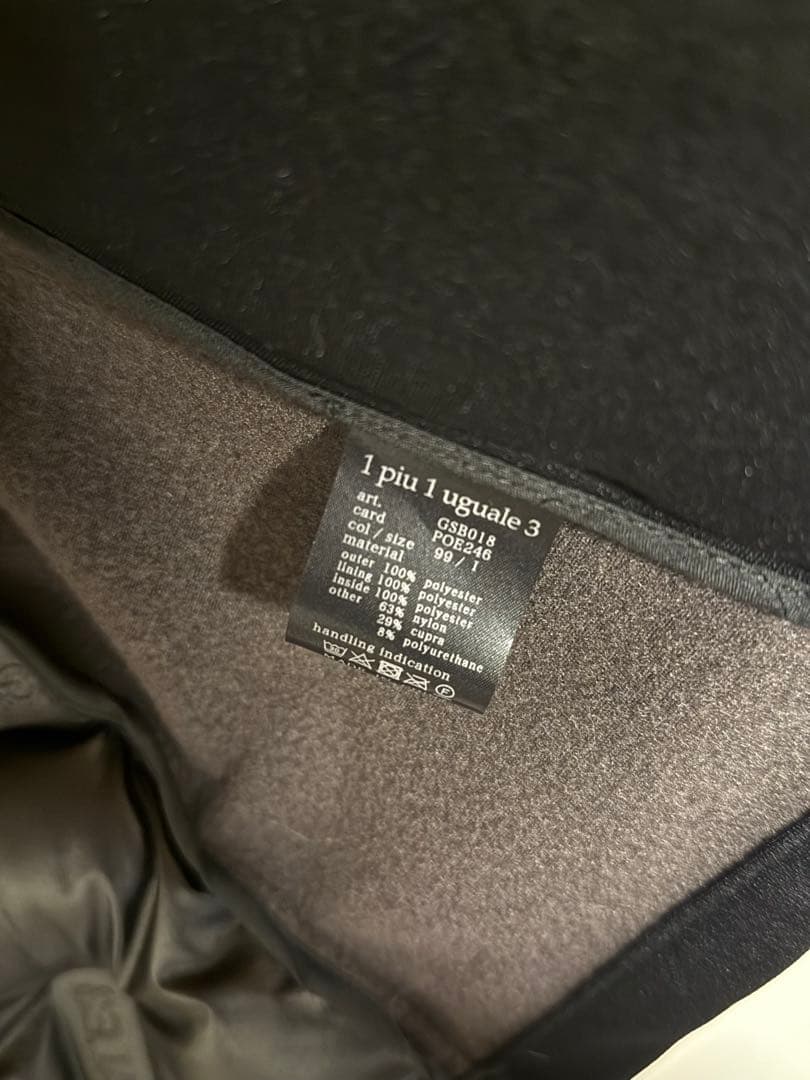 未使用 1PIU1UGUALE3 ゴルフ　レディース　Sサイズ