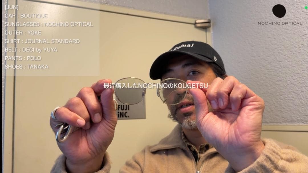 NOCHINO OPTICAL KOUGETSU #4 シャンパンゴールド