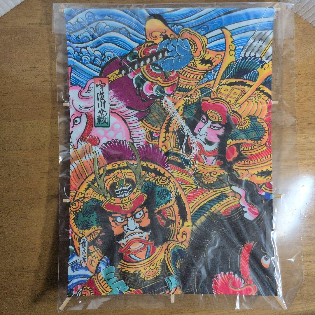 和凧　大5枚　小2枚　連凧セット