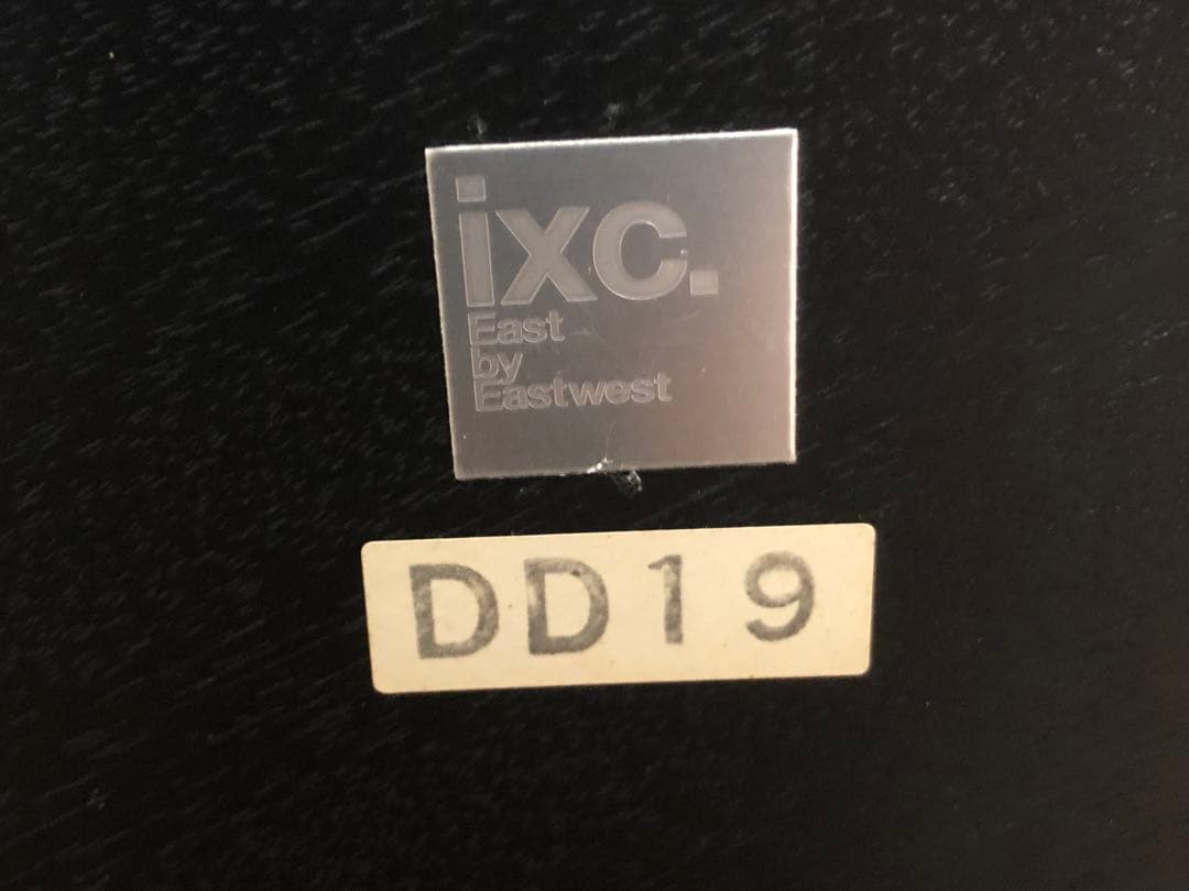 Cassina IXC カッシーナ イクスシー セレーネ サイドテーブル