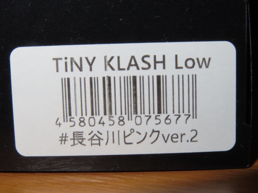 drt TINYKLASH タイニークラッシュ 長谷川ピンクver.２Low