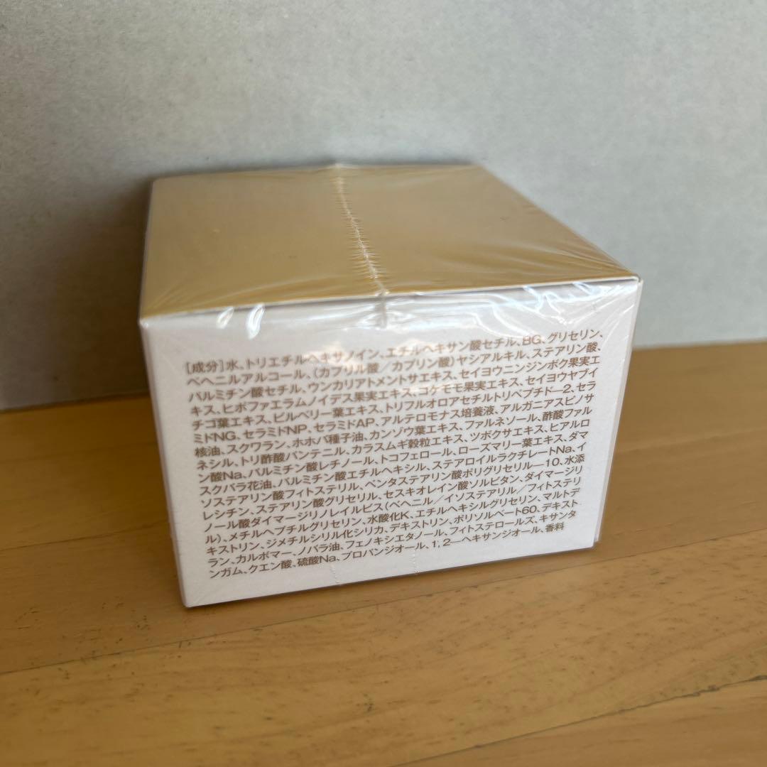 フェイスクリーム AURAGE Gracious Cream 30g