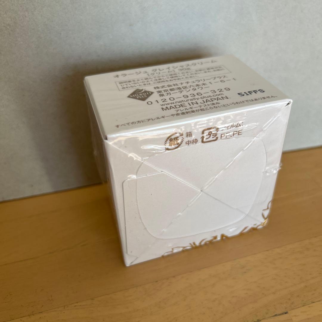 フェイスクリーム AURAGE Gracious Cream 30g