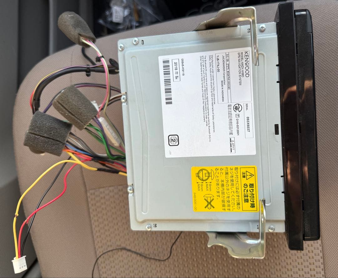 DAIHATSU NMZX-W680 カーナビ 7インチ