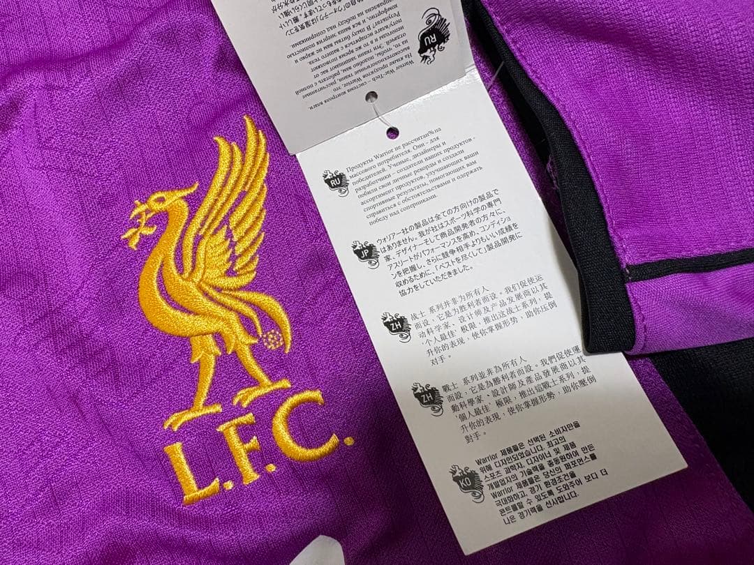 【リヴァプールFC／ゴールキーパー】WARRIOR ユニフォーム (XXL)