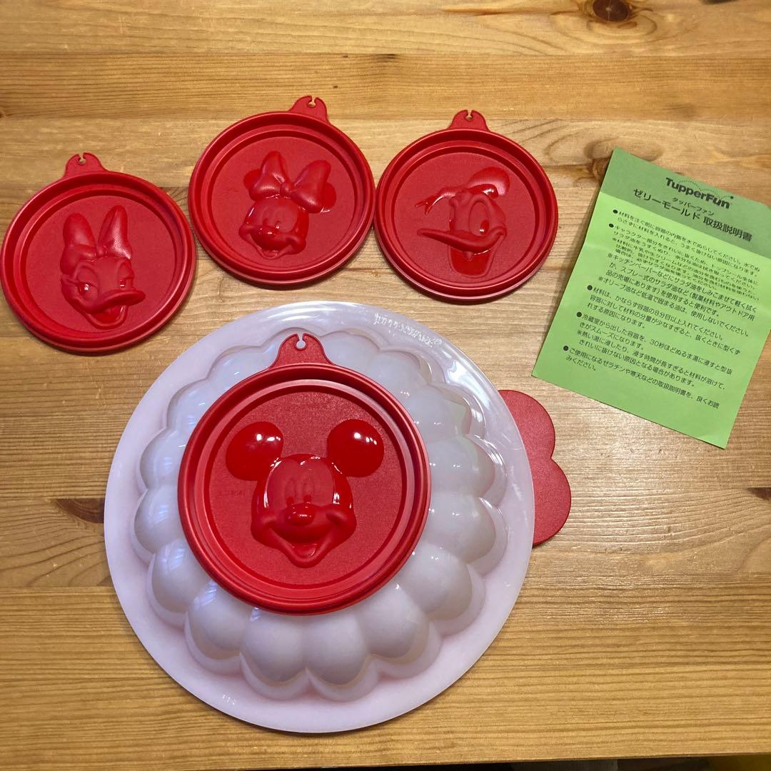 Tupperware タッパーウェア ディズニー ゼリー モールド - メルカリ