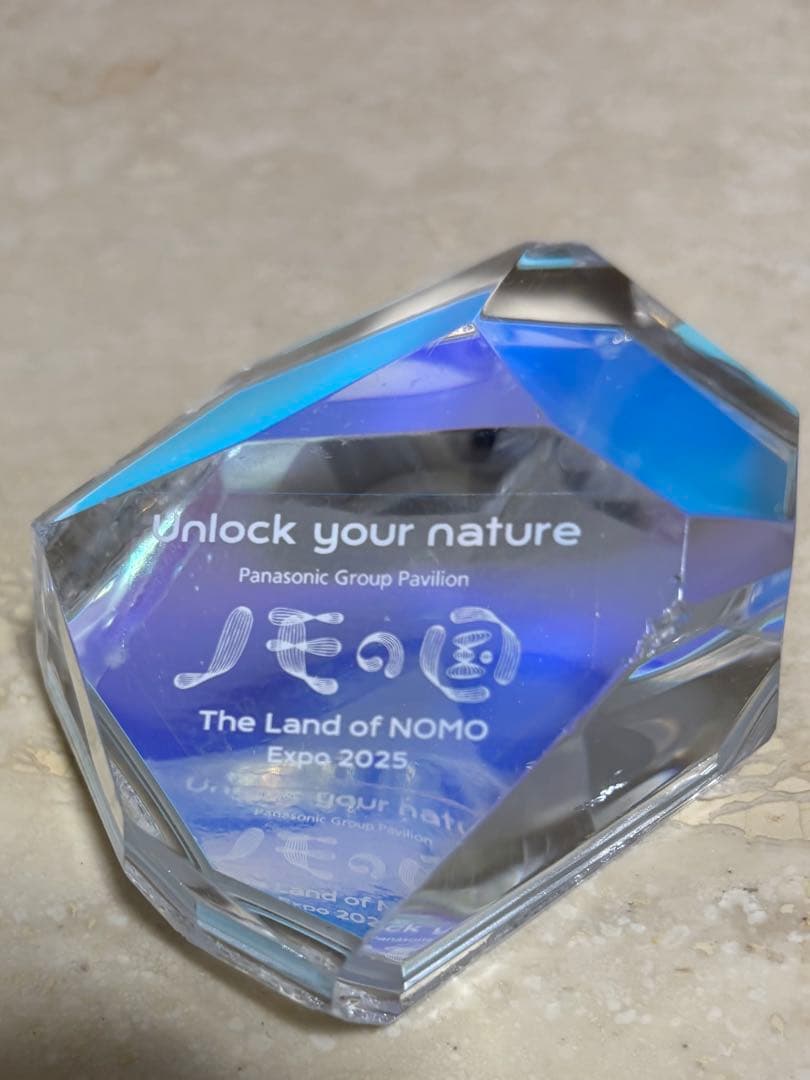 非売品】万博 ノモの国 結晶 クリスタル - メルカリ