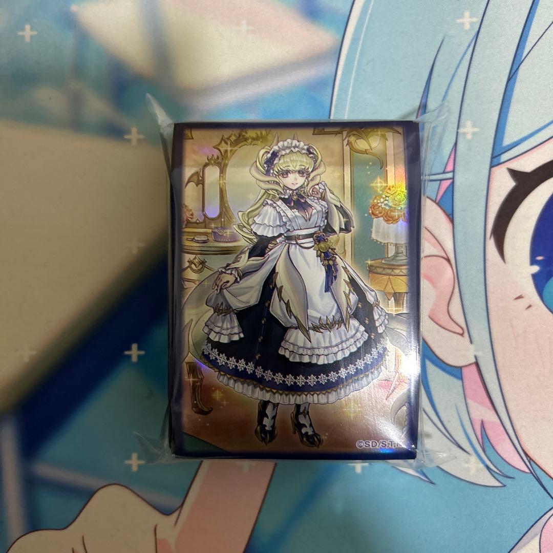 遊戯王25th ドラゴンメイド·ラティス 25thシークレットレア 遊戯王