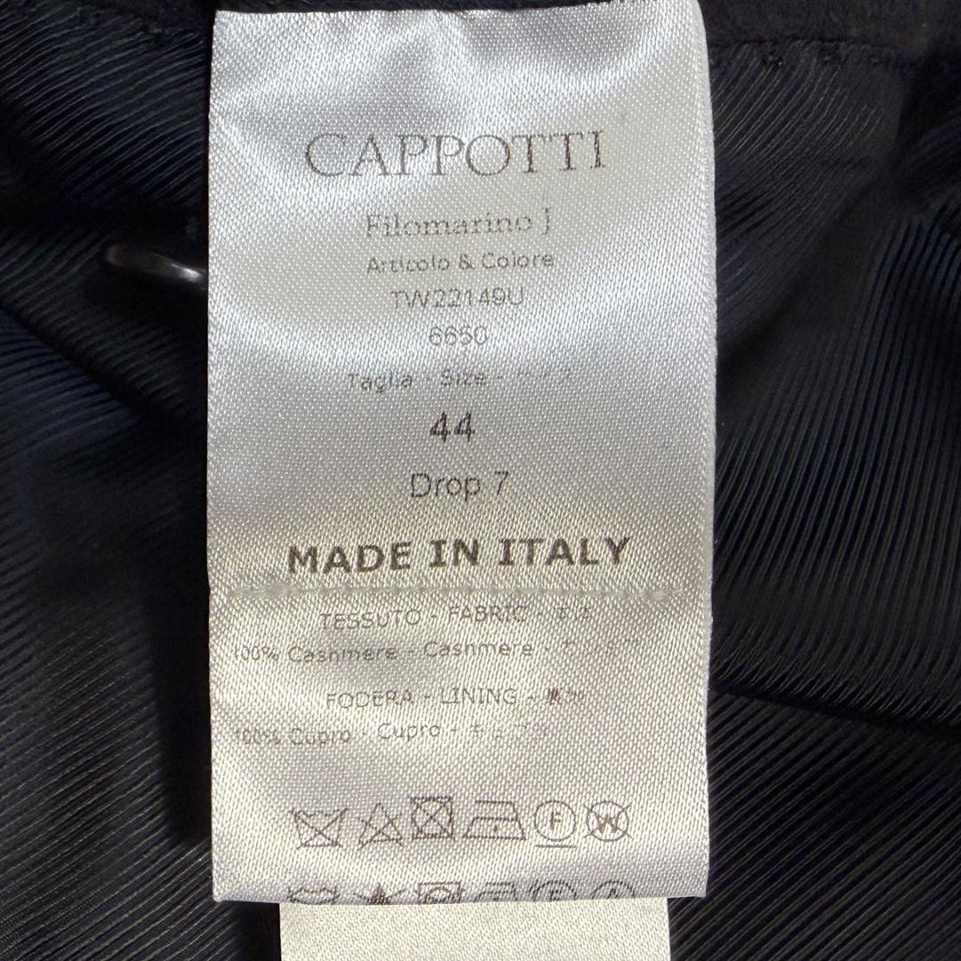 J6217 美品 デペトリロ カシミヤ100% チェスターコート ネイビー 44