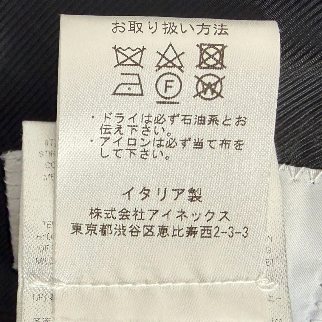 J6217 美品 デペトリロ カシミヤ100% チェスターコート ネイビー 44