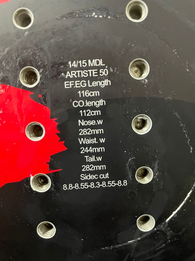 November アスリート スノーボード 150cm