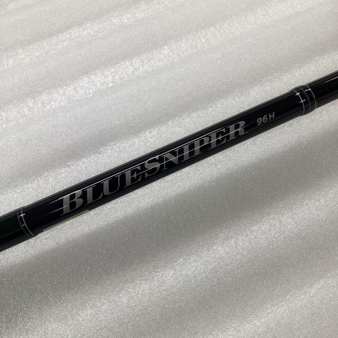 BLUE 3　2024年モデル　ヤマガブランクス　ブルースナイパー　96H