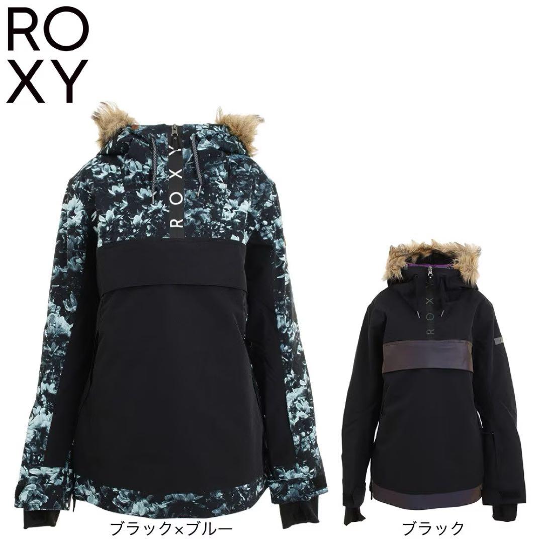 【 超美品 】 ROXY ロキシー スノボー ウェア レディース S