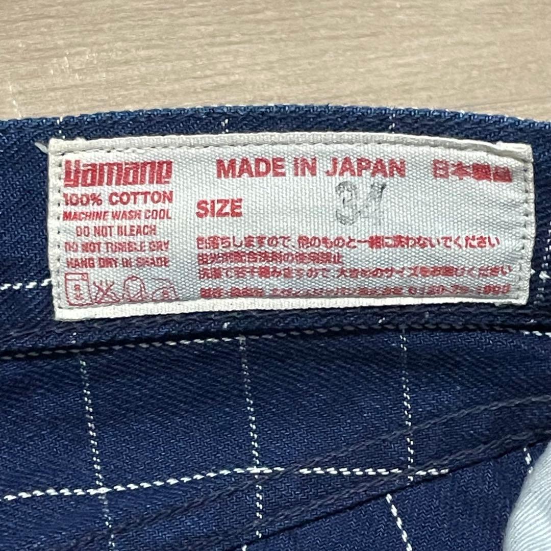 サイズ34 白カモメ ネイビー 5500 チェックエヴィス エビス