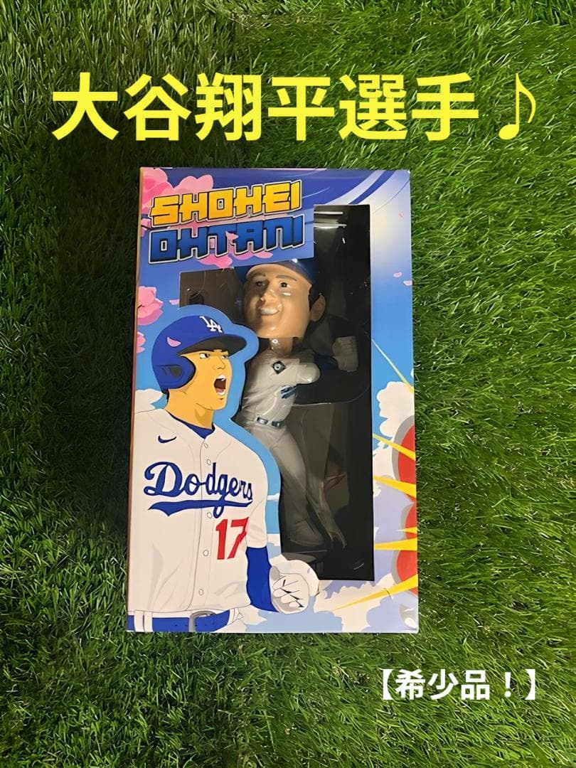 【新品・未使用】大谷翔平選手★ボブズヘッド（ホワイト）★ドジャース★限定記念品♪