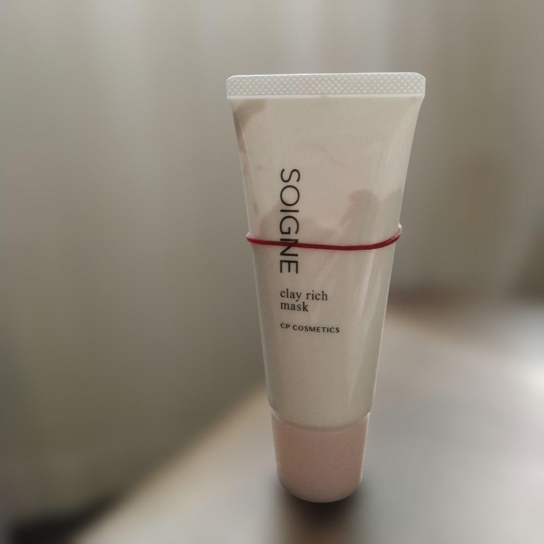 SOIGNE スキンケア4点セット - メルカリ