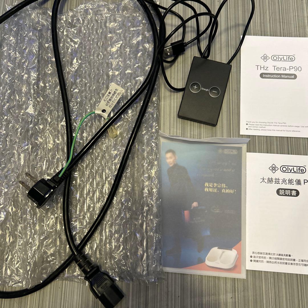 その他 Olylife Tera -p90