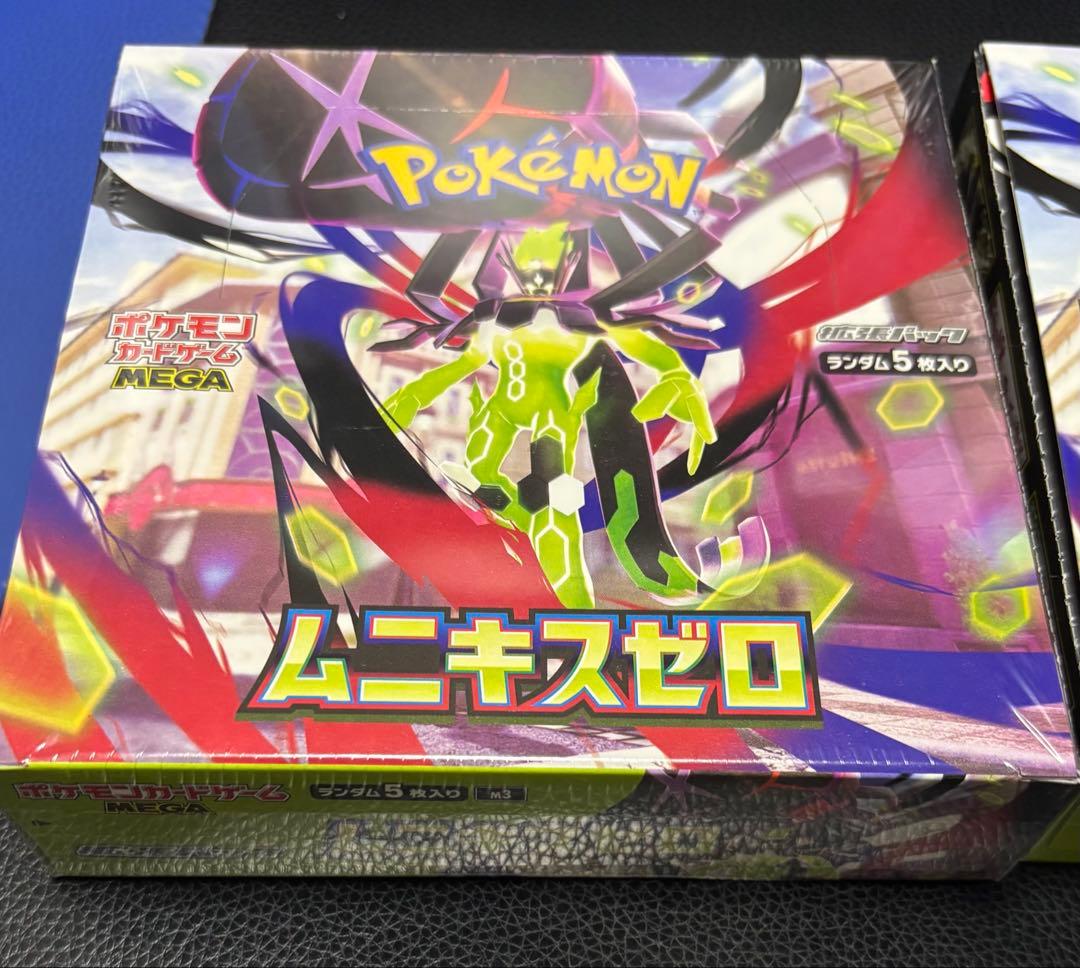 ポケモンカード ムニキスゼロ BOX 新品未開封 シュリンク付き - メルカリ