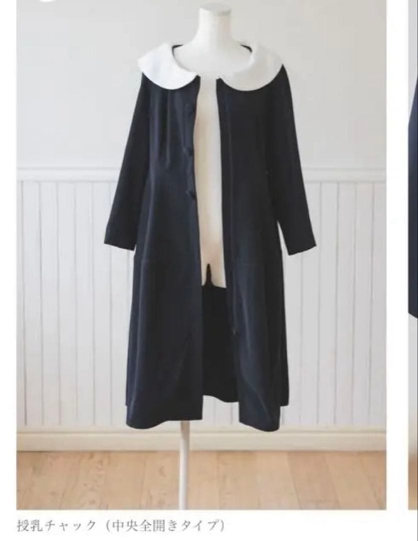 タグ付き新品未使用】 bitnabi コクーンワンピース⭐︎ネイビー⭐︎前