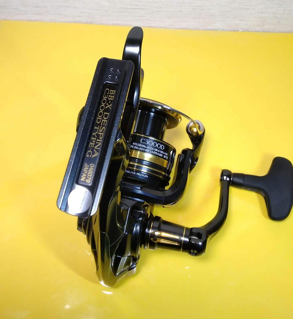 23 BB-X デスピナ C3000D TYPE-G ヤエン 逆転音出し改造品 - メルカリ