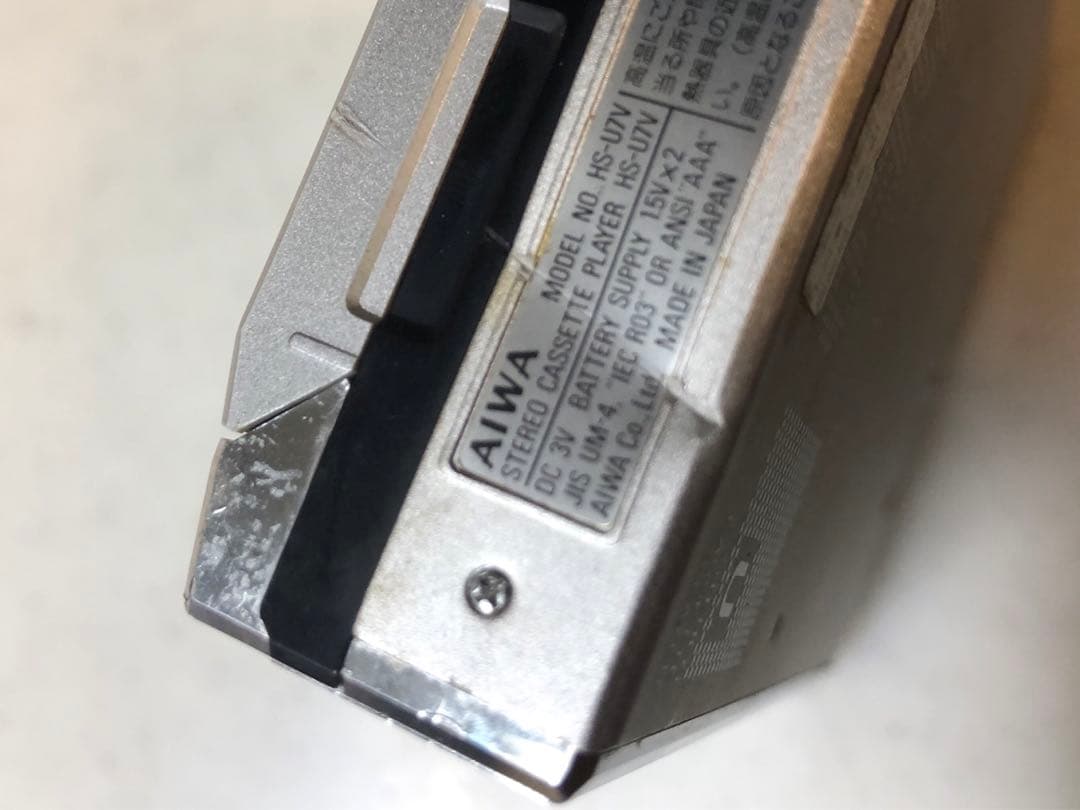 AIWA カセットレコーダー カセットボーイ HS-U7V（ジャンク）
