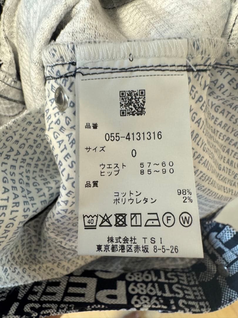 PEARLY GATES デザインパンツ　ゴルフ