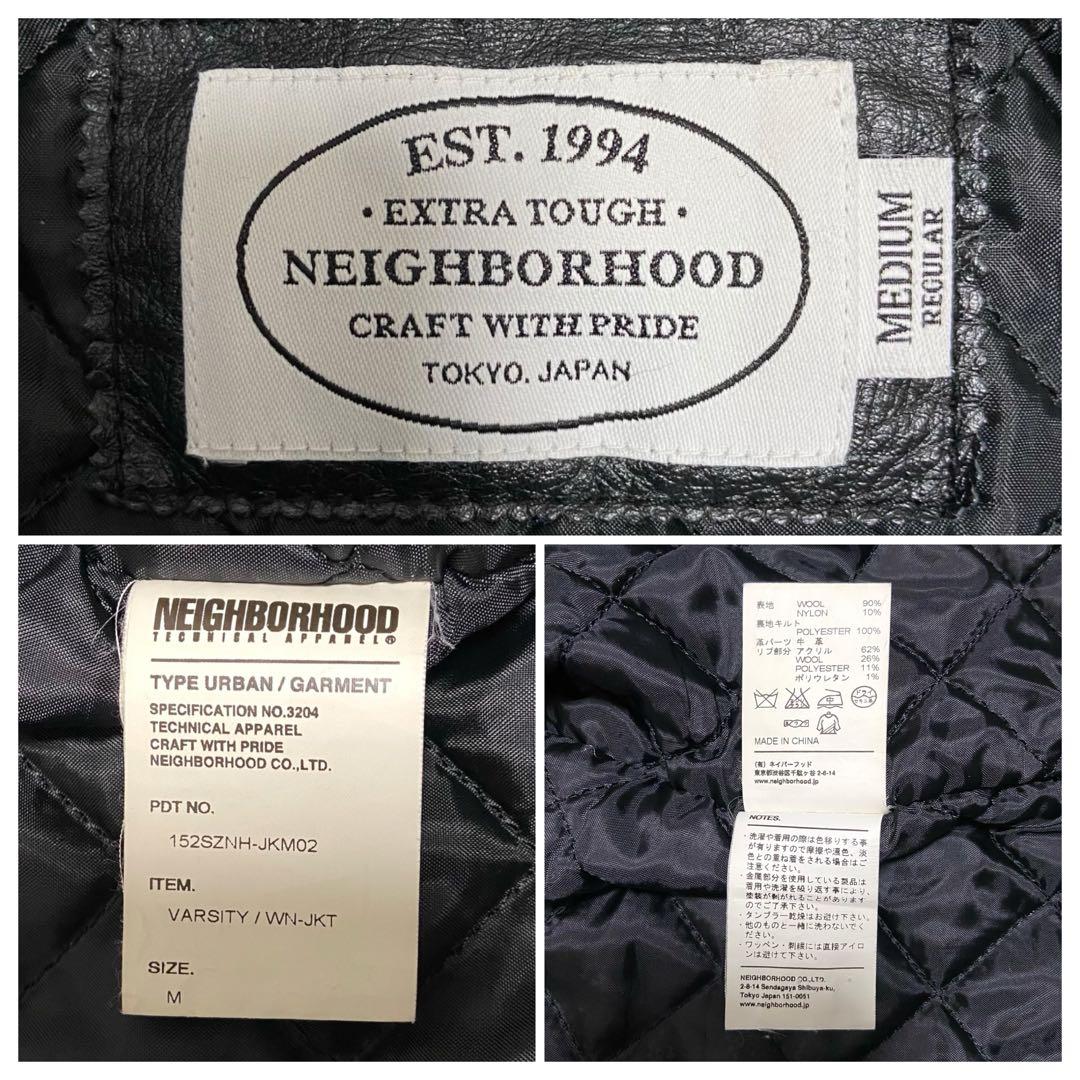 入手困難】ネイバーフッド スタジャン ダークグリーンM ワッペン刺繍