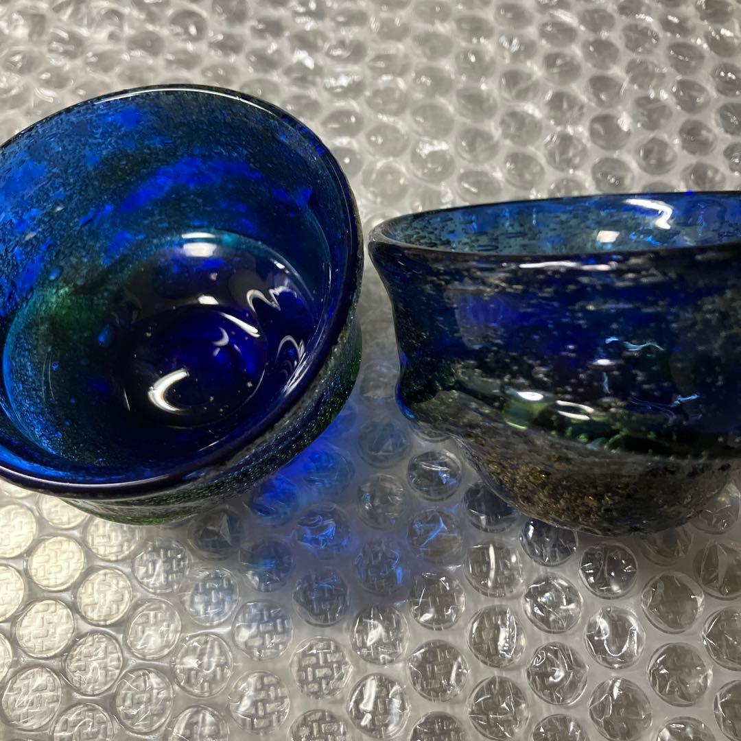 稲嶺盛吉　泡ぐい呑み2点