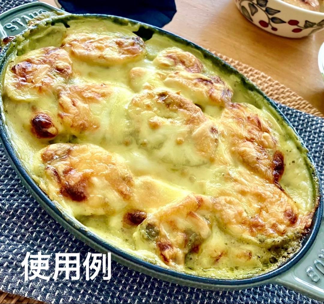 ストウブ　オーバル ホットプレート 23cm　ミナペルホネン ユーカリ