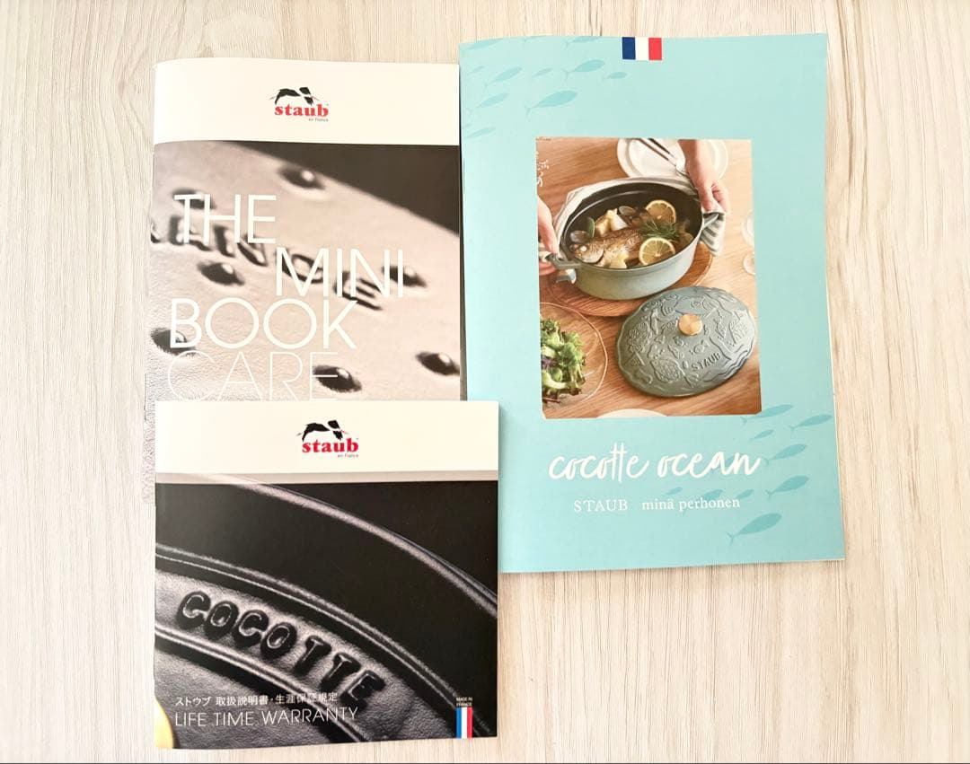 ストウブ　オーバル ホットプレート 23cm　ミナペルホネン ユーカリ