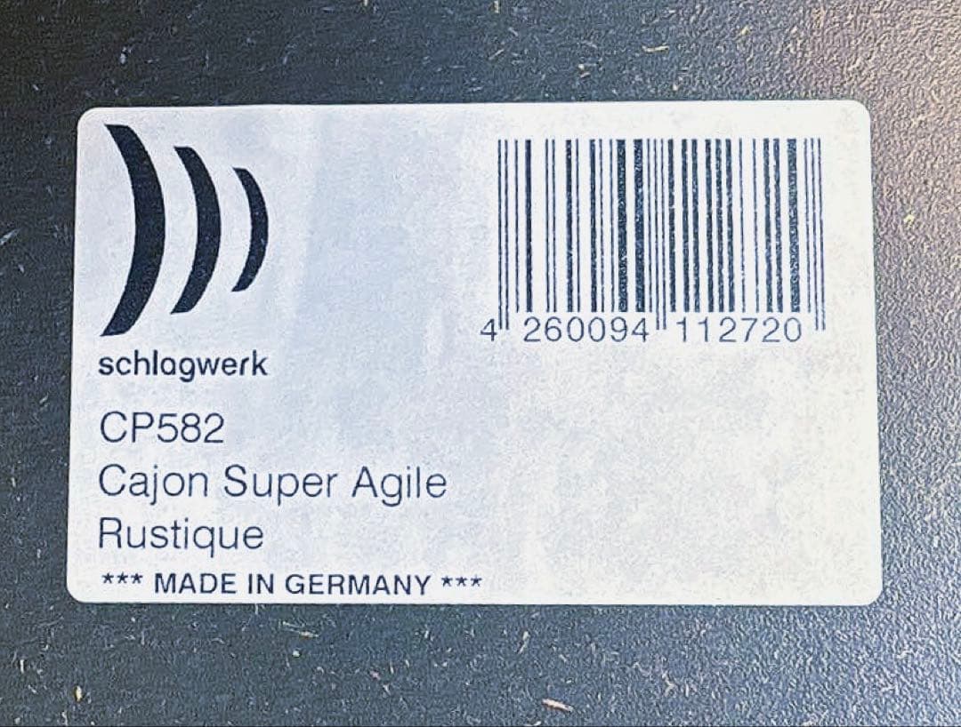 schlagwerk CP582カホン super Agile 収納ケース付き